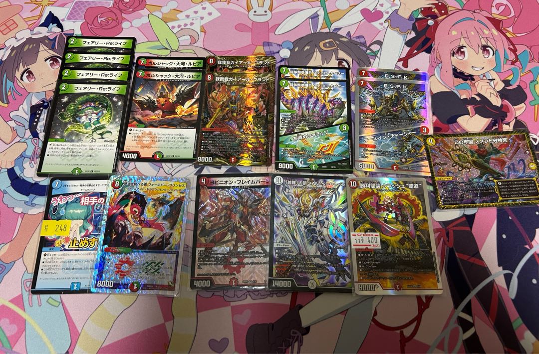 CS入賞あり!ガイアッシュ覇道+白メタビート 改造パーツ付き CS入賞あり!ガイアッシュ覇道+白メタビート 改造パーツ付き