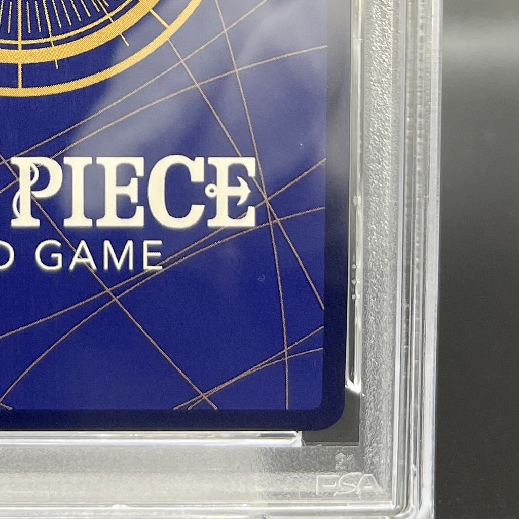 [PSA10] NAMI C ST01-007 1枚