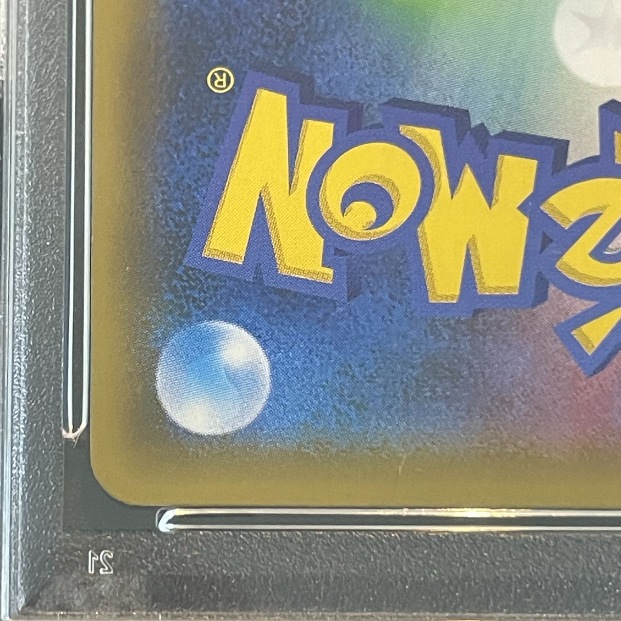 [PSA10] Hikaru Rayquaza H 057/072 1枚