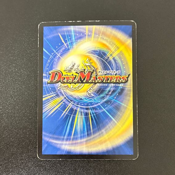 Haeryuohuang Dorzabad SR S3/S5/Y5