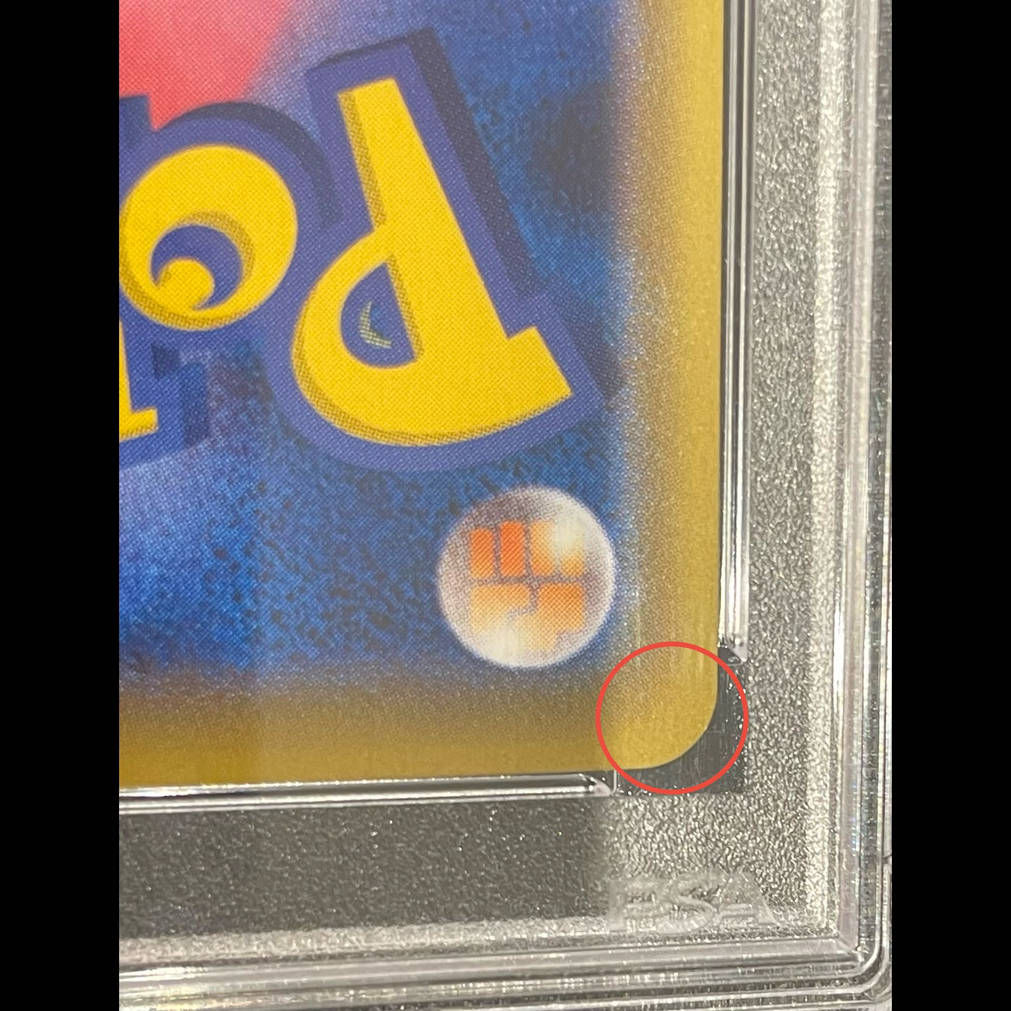 [PSA10] One-Hit Uraos VMAX HR 085/070 1枚