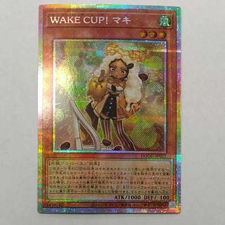WAKE CUP！ マキ