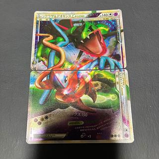 【状態】C ポケカ　レックウザ＆デオキシスLEGEND 1枚