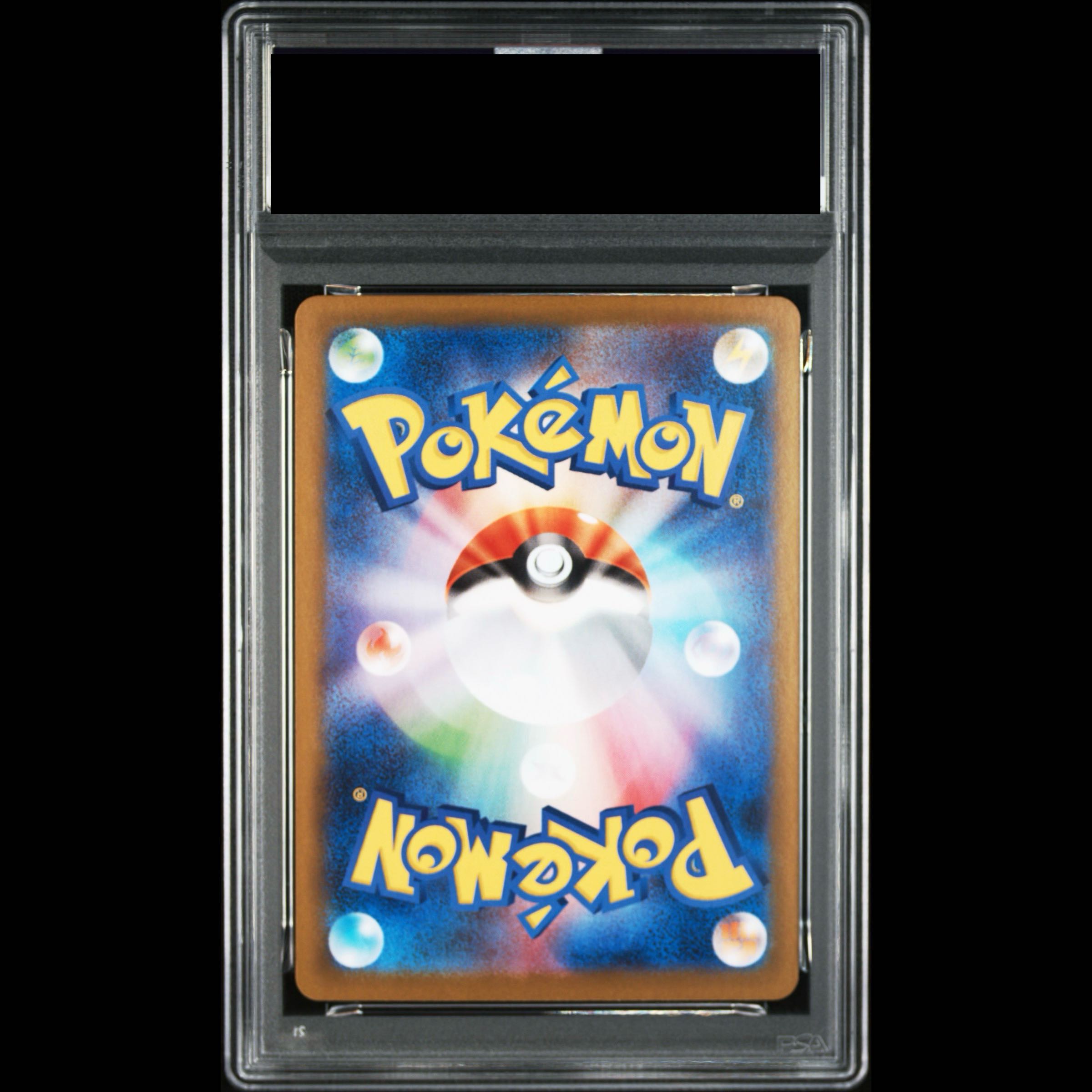 【PSA10】ゼクロムex SAR 169/086 1枚
