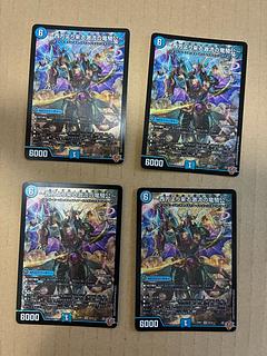 ～西方より来る激流の竜騎公～ SR S2/S11 4枚