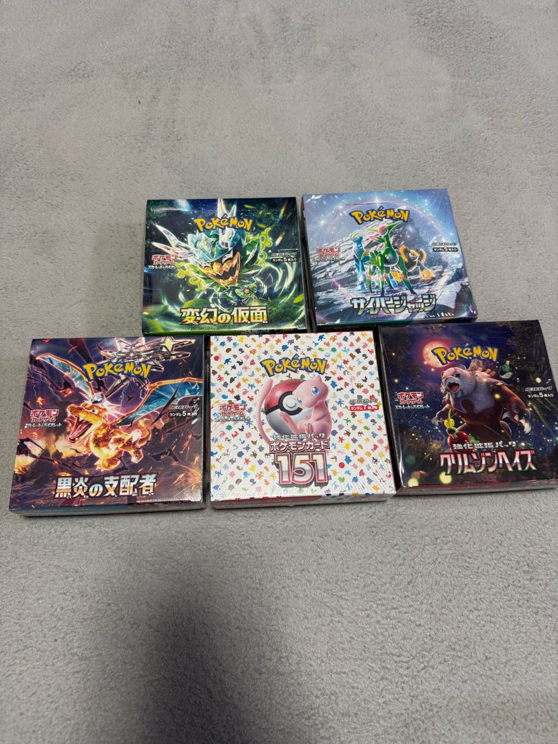 ポケモンカードBoxセットシュリンク付き 5BOX