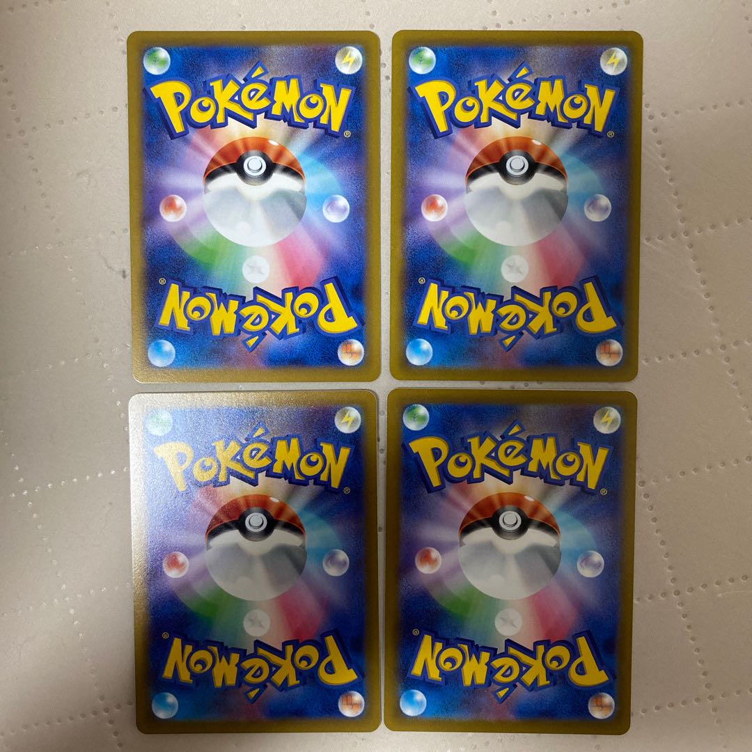 Comfey [-] {064/172} [S12a] 4 *.