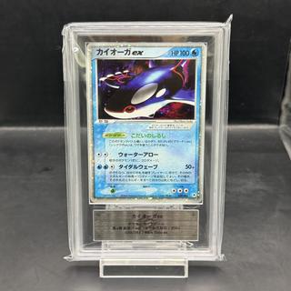 ポケカ(ADV)のカード販売・通販 | magi