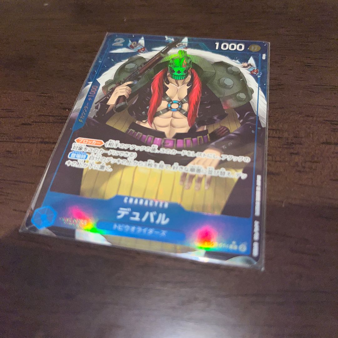 like-new item Duval (parallel) P-C ST12-014 1枚