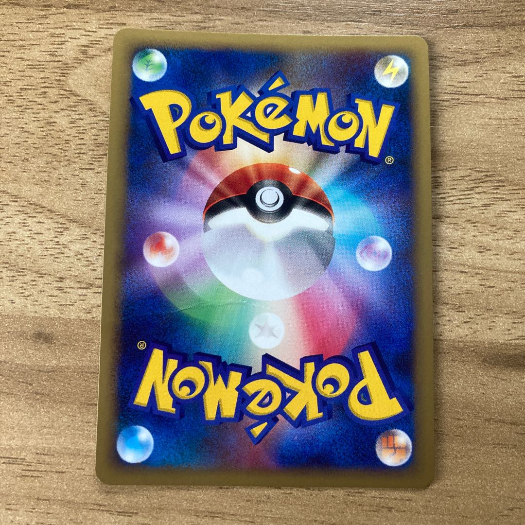 レジギガス  キラ 1枚