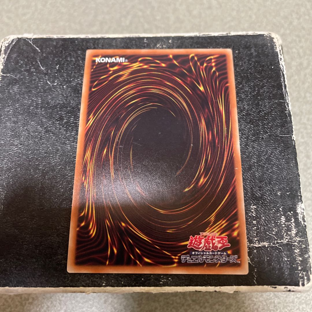 PSYフレームロード・Ω スーパーレア JP025 1枚