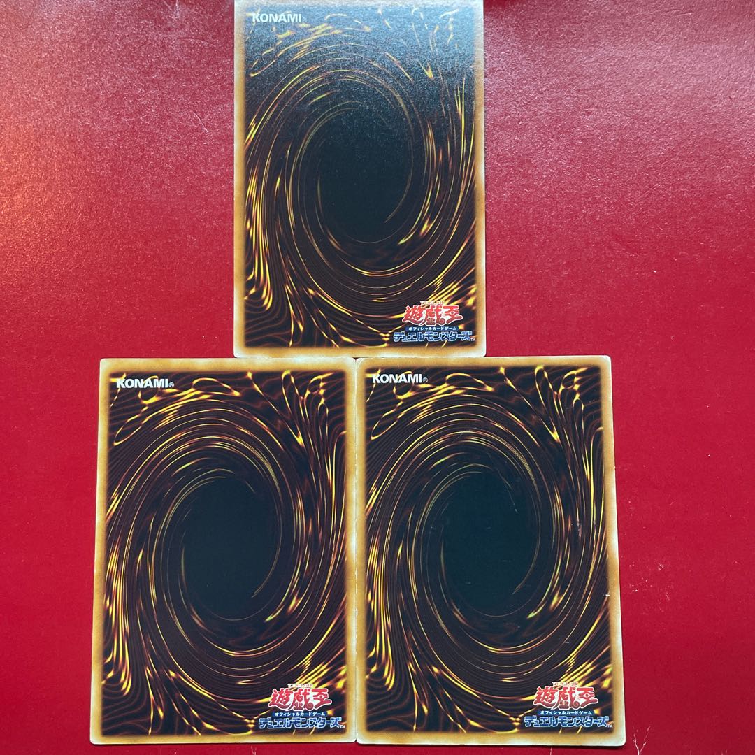 Agd 1 Aie  Barrier Statue of the Abyss Normal JP018 1枚