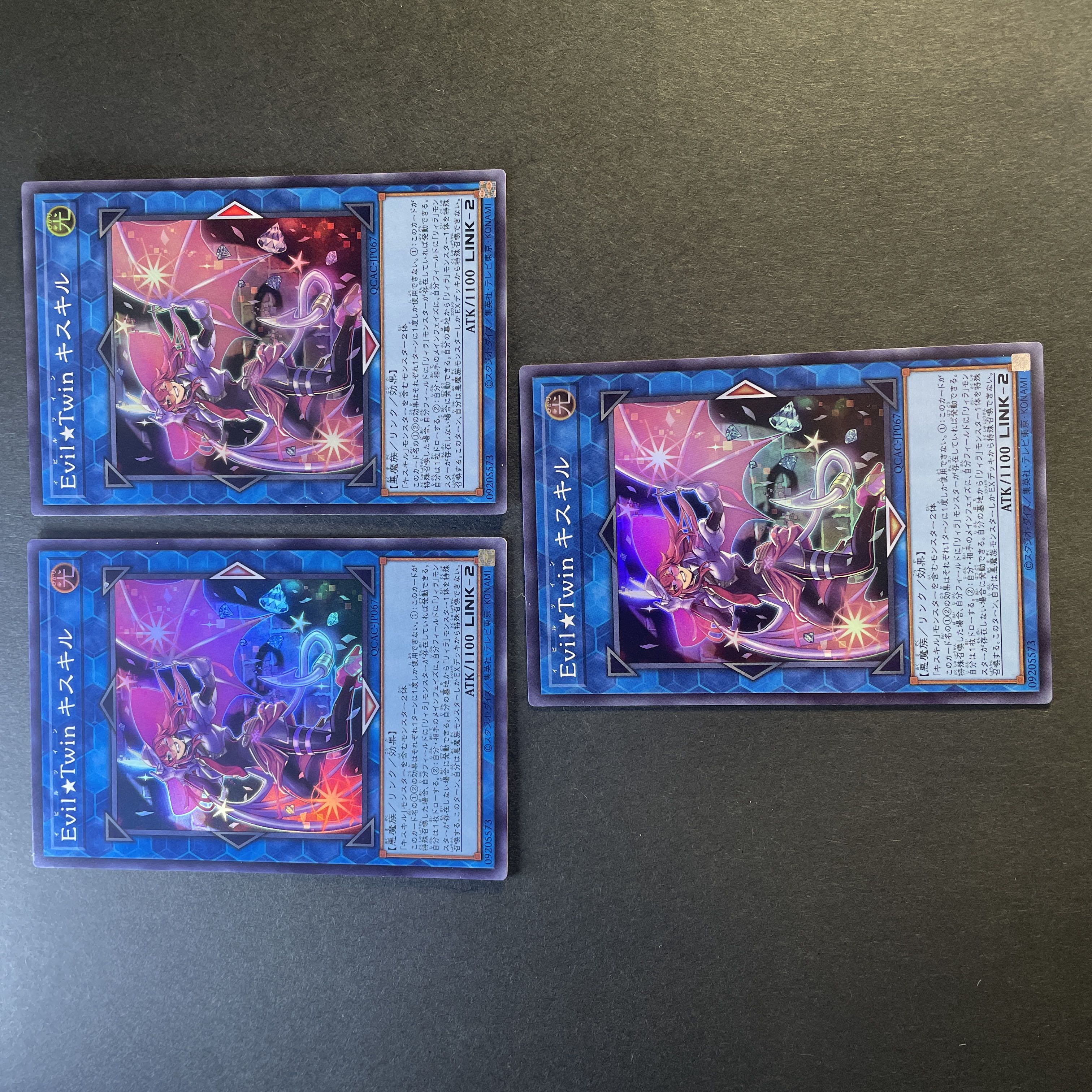 遊戯王　Evil★Twins　香港　限定　公式　スリーブ　Duelist cup コナミ 遊戯王 デュエルモンスターズ TACTICAL-TRY DECK 怪盗