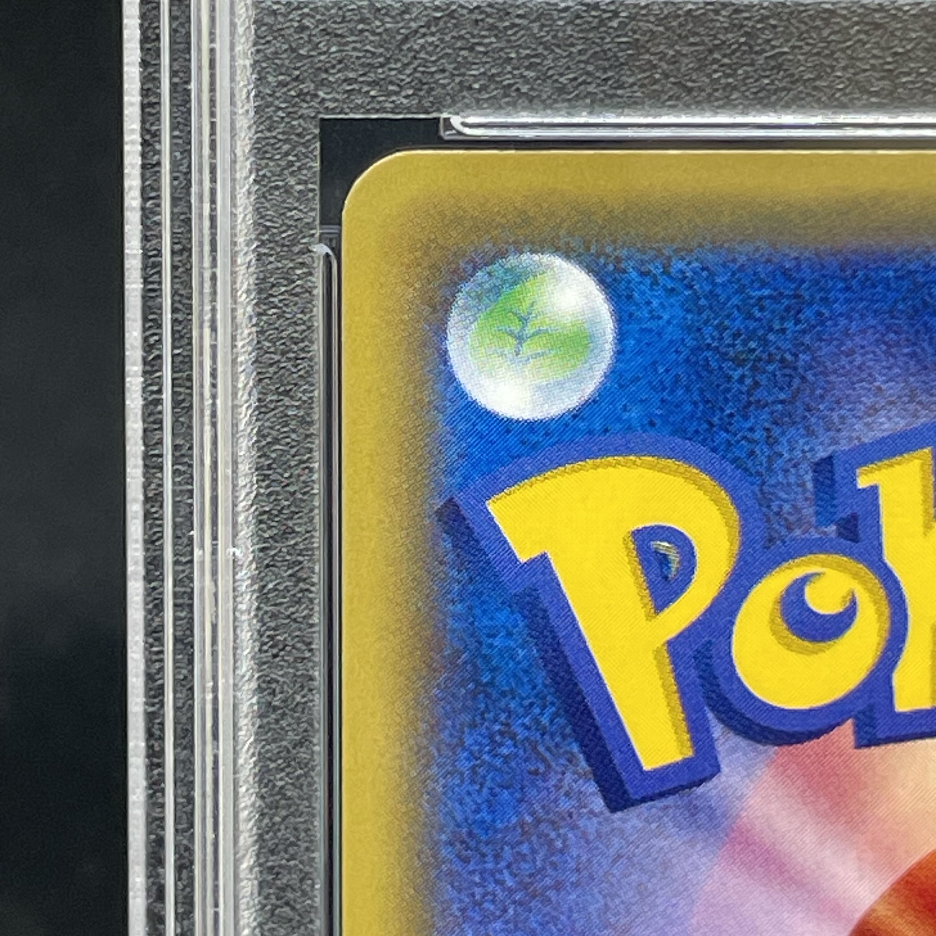 【PSA10】ミュウツーEX(20th) PROMO XY-P 1枚