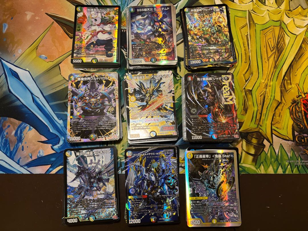 DUEMA 7000 yen deck OLIPA vol.1 with W-chance OLIPA