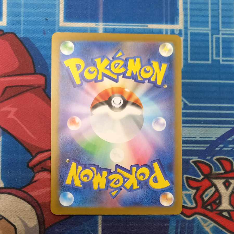 コダック PROMO 262/SV-P