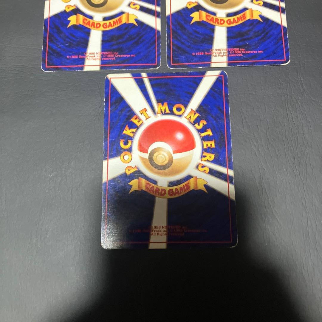 【状態】C ポケカ　旧裏　ギャラドス　3枚 3枚