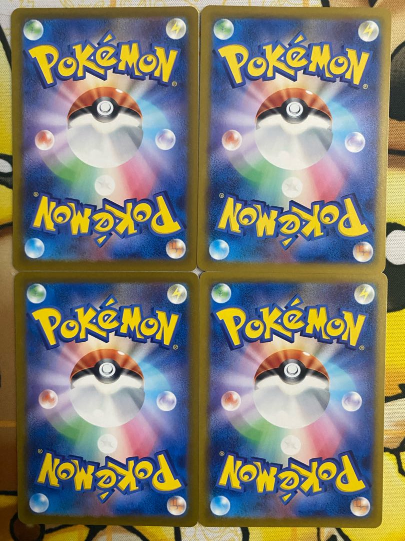 ポケモンカード　ブロロン 1枚