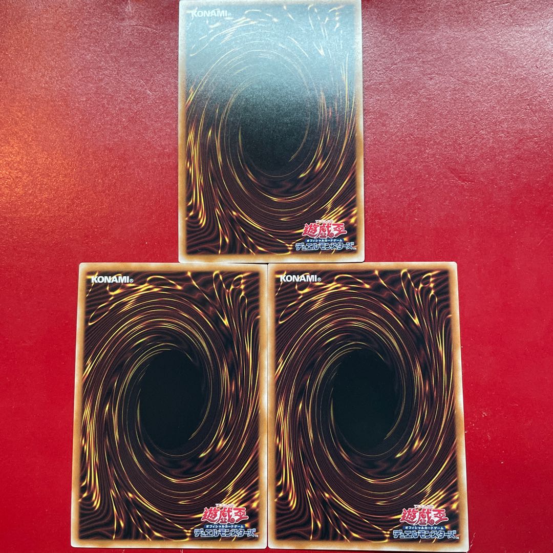 Aly 1 Amf Dragon Ravine Ultra Rare QCCP-JP193