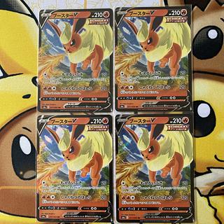 Pokemon Card FlareonV