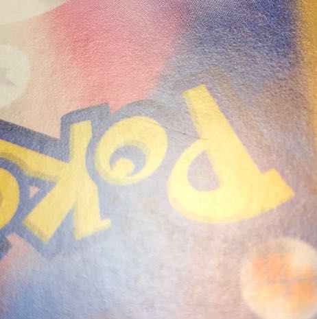 Colress experiment SR 113/100 1枚