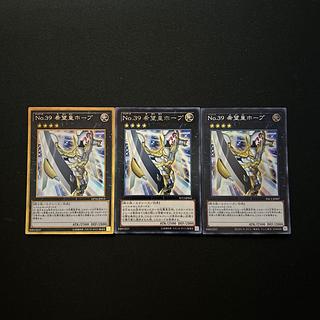 3426 Number 39: Utopia#2695