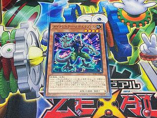 Dinowrestler Capoeiraptor