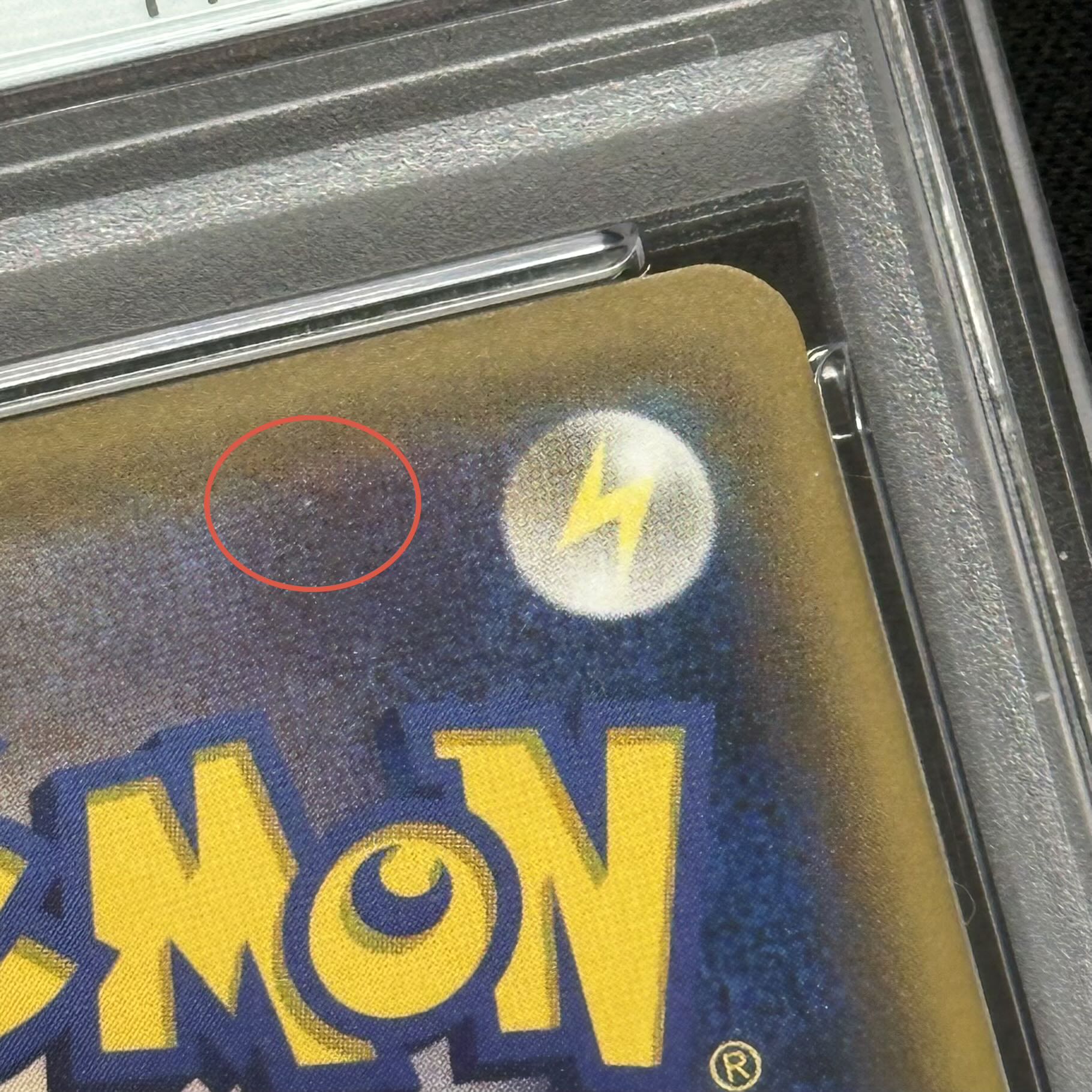 【PSA10】マリオピカチュウ PROMO 294/XY-P 1枚