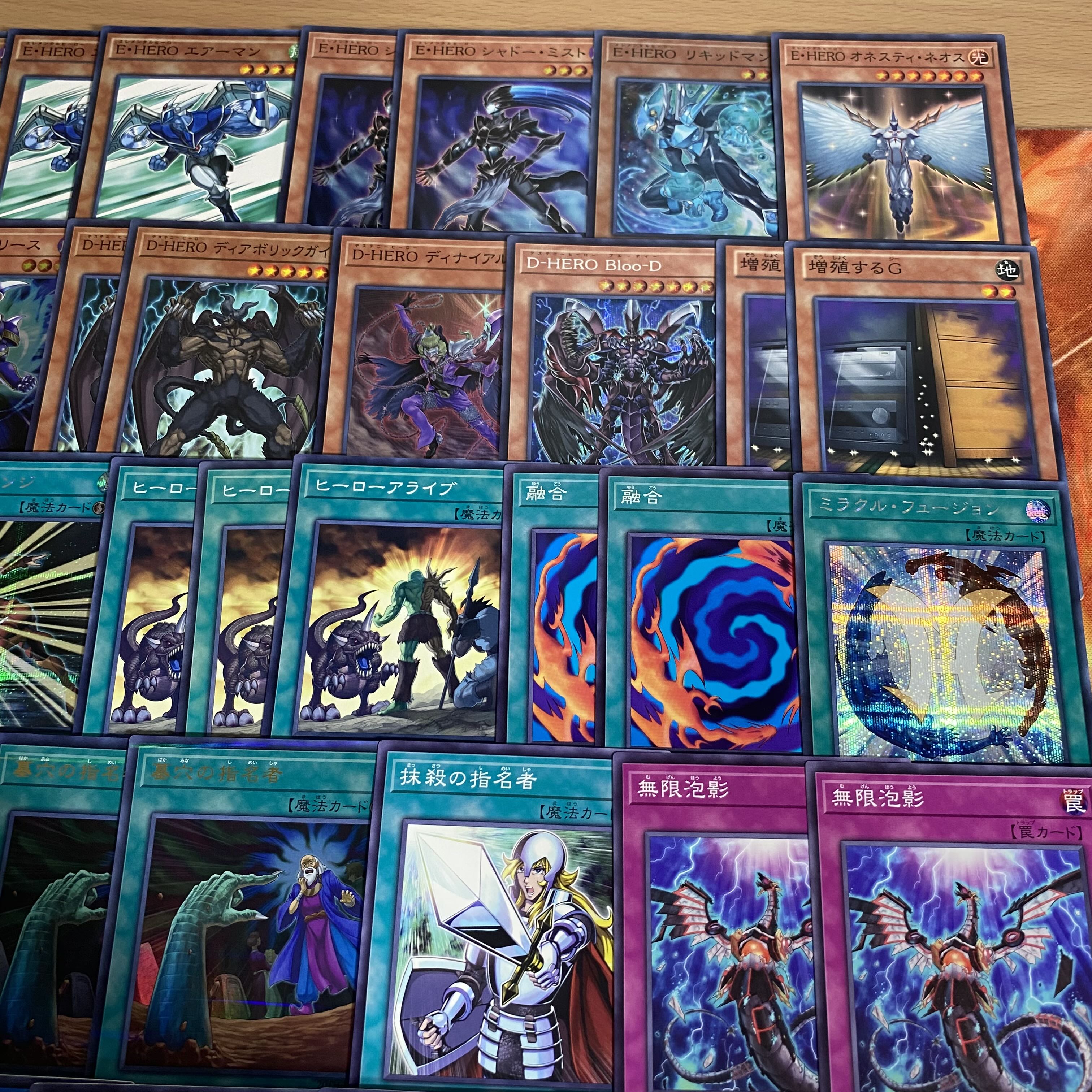 遊戯王 HEROデッキ 本格構築 優勝 ヒーロー V・HEROヴァイオン V 遊戯王 HEROデッキ 本格構築 優勝 ヒーロー V・HEROヴァイオン V
