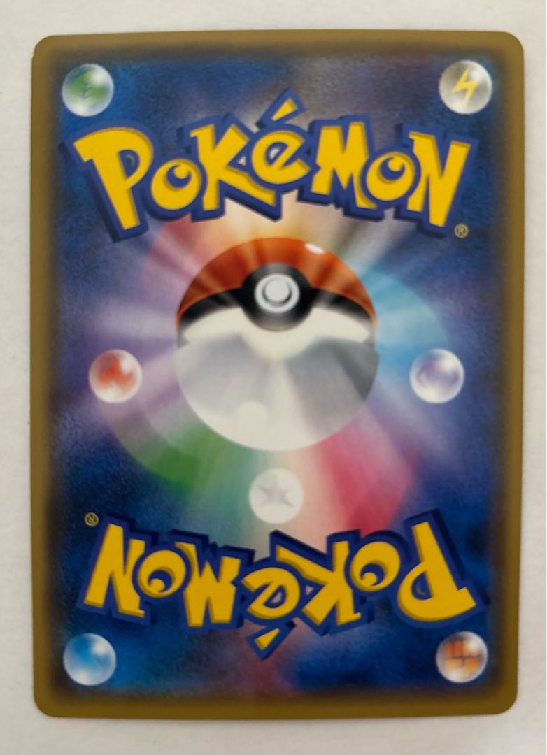 ダークライGX　RR 1枚