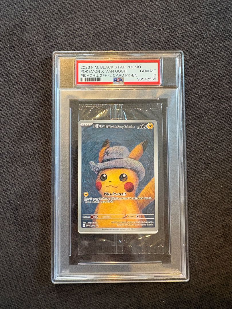 【PSA10】ピカチュウ ゴッホ プロモ 開封済 PROMO 085/SVP 1枚