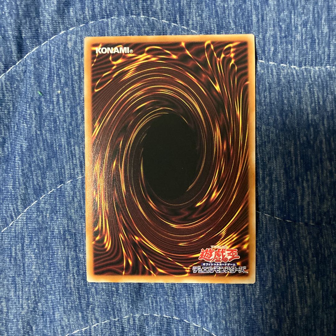Dragon King Zetsu FireZorua Secret Rare UT01-JP027 1枚