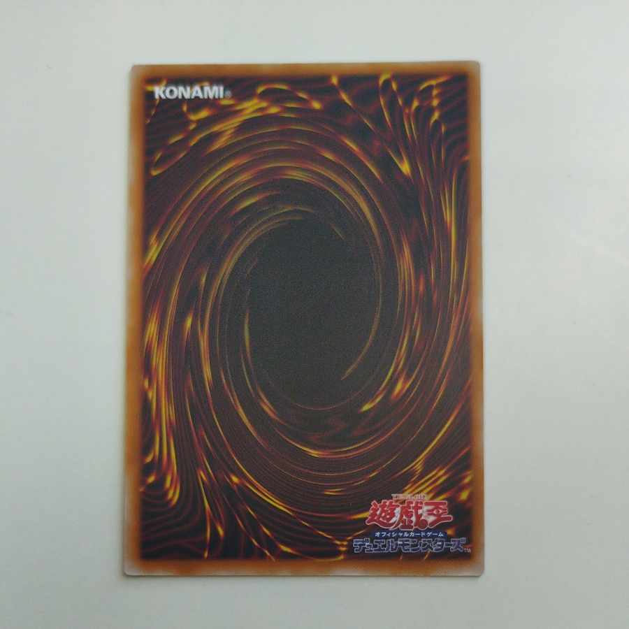 @ @ Luna Light Perfume Ultra Rare DUAD-JPS11