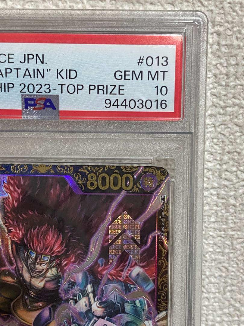 【PSA10】ユースタス・キッド チャンピオンシップ2023 プロモ 開封済み PROMO ST10-013