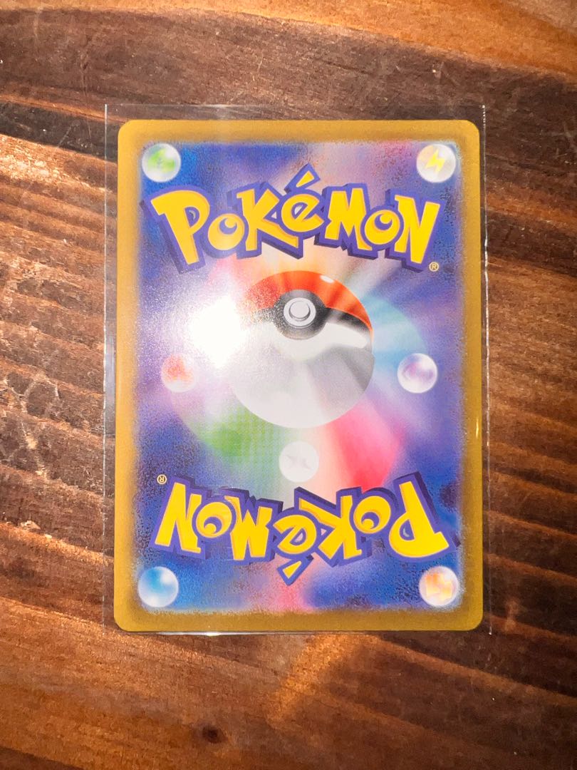 メガミミロップex SAR 114/080 1枚