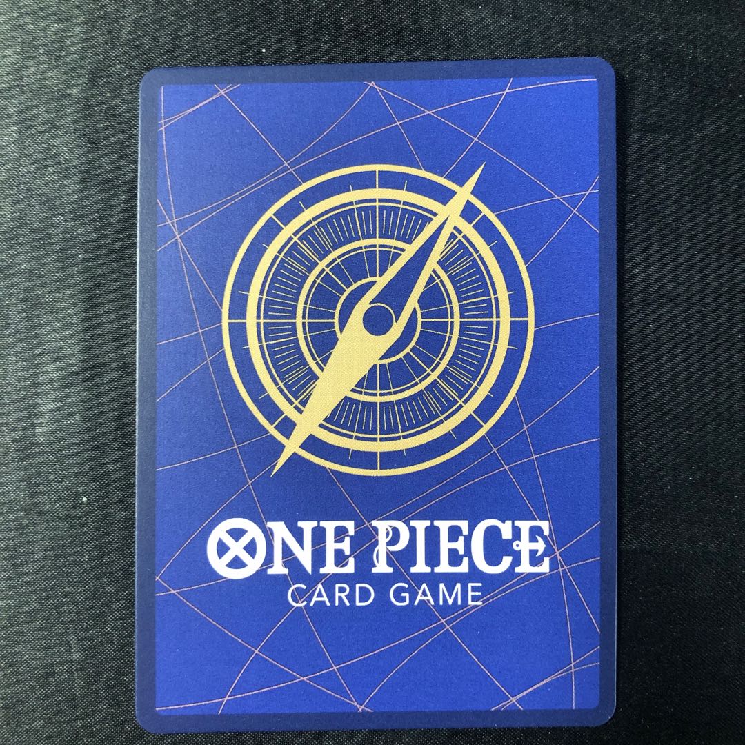 Monkey D. Luffy (Parallel) P-R OP06-013 1枚