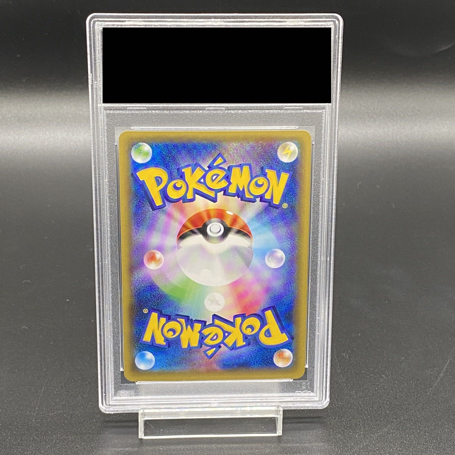 【PSA10】ポンチョを着たピカチュウ PROMO 230/XY-P