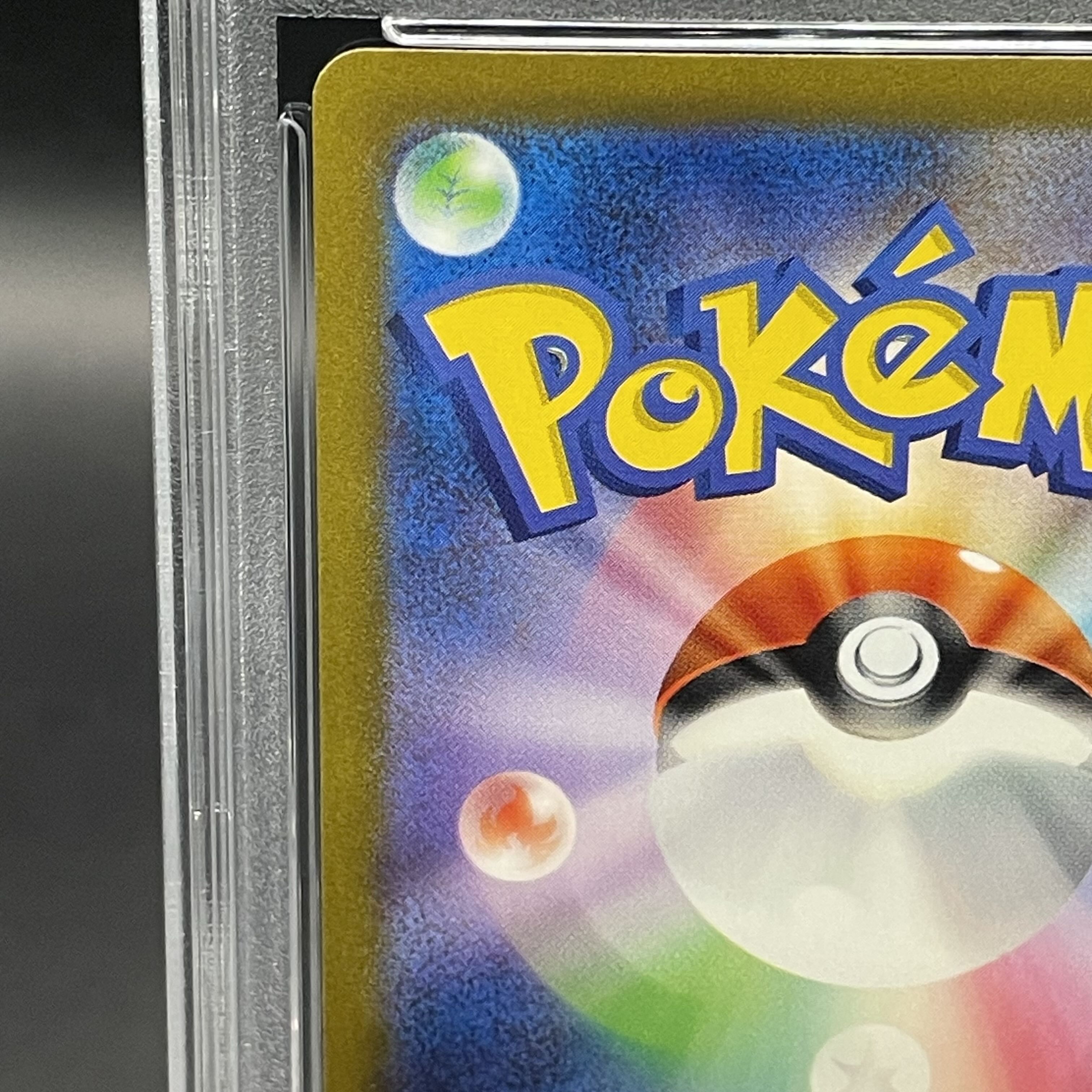 [PSA10] Mewex SAR 347/190