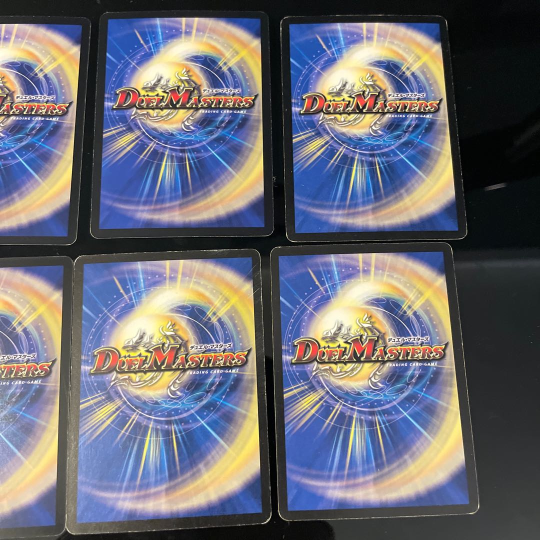 Doors of Miracle and Mystery 2 types total 8 pieces 8枚