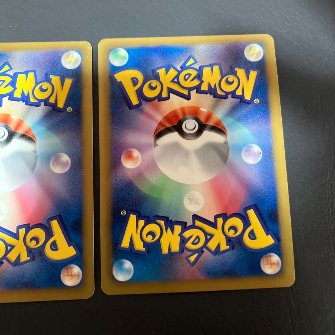 【状態】B リザードン　BW6  2枚 1枚