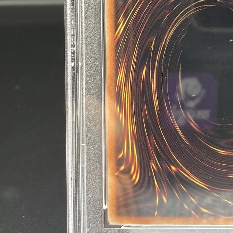 【PSA10】青眼の亜白龍 ホログラフィックレア RC02-JP000 1枚