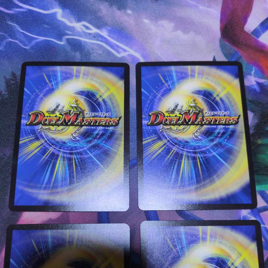 Dormy-Zo｜"Do You Want to Beat It?" R 44/84