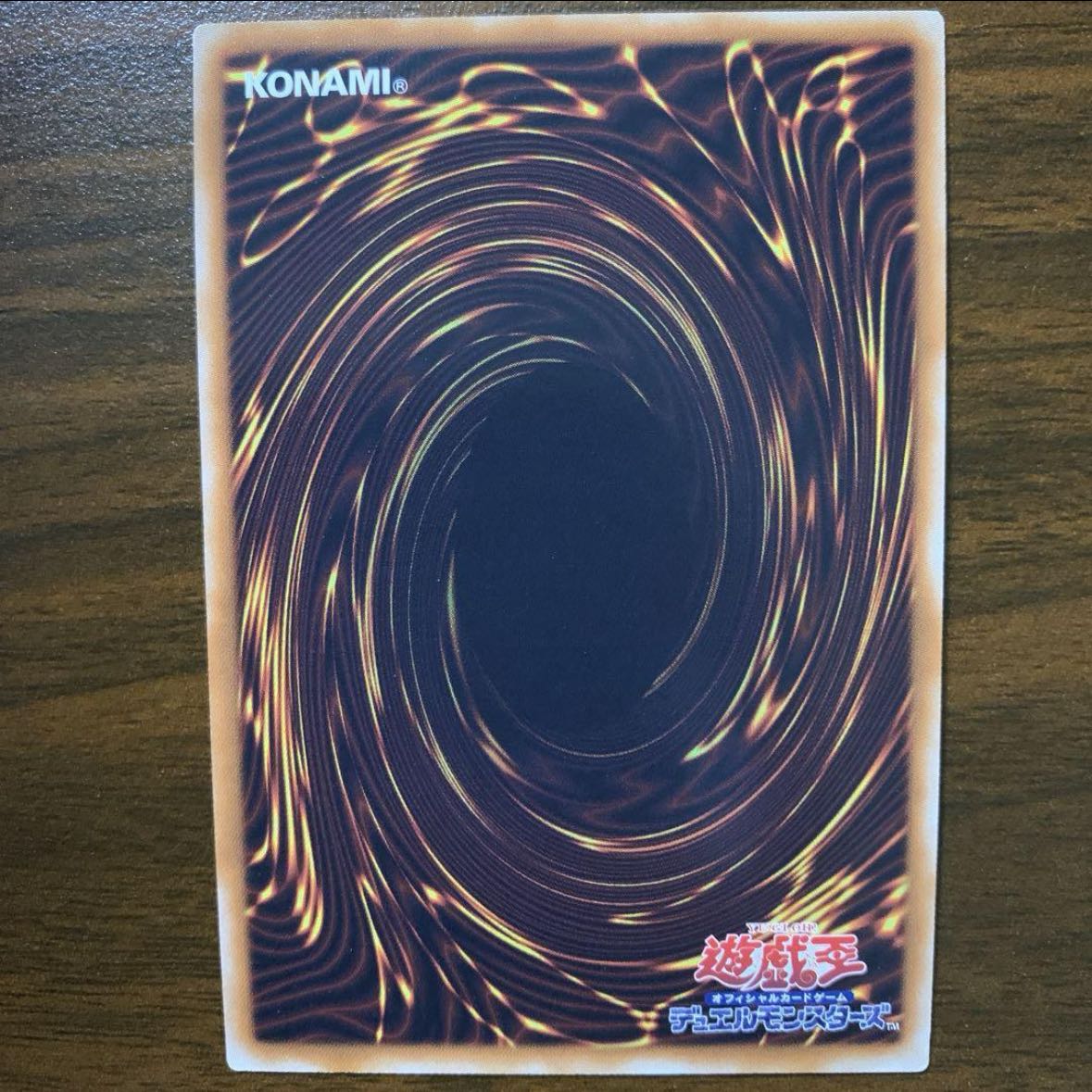 姫葵マリーナ スーパーレア JP040 1枚