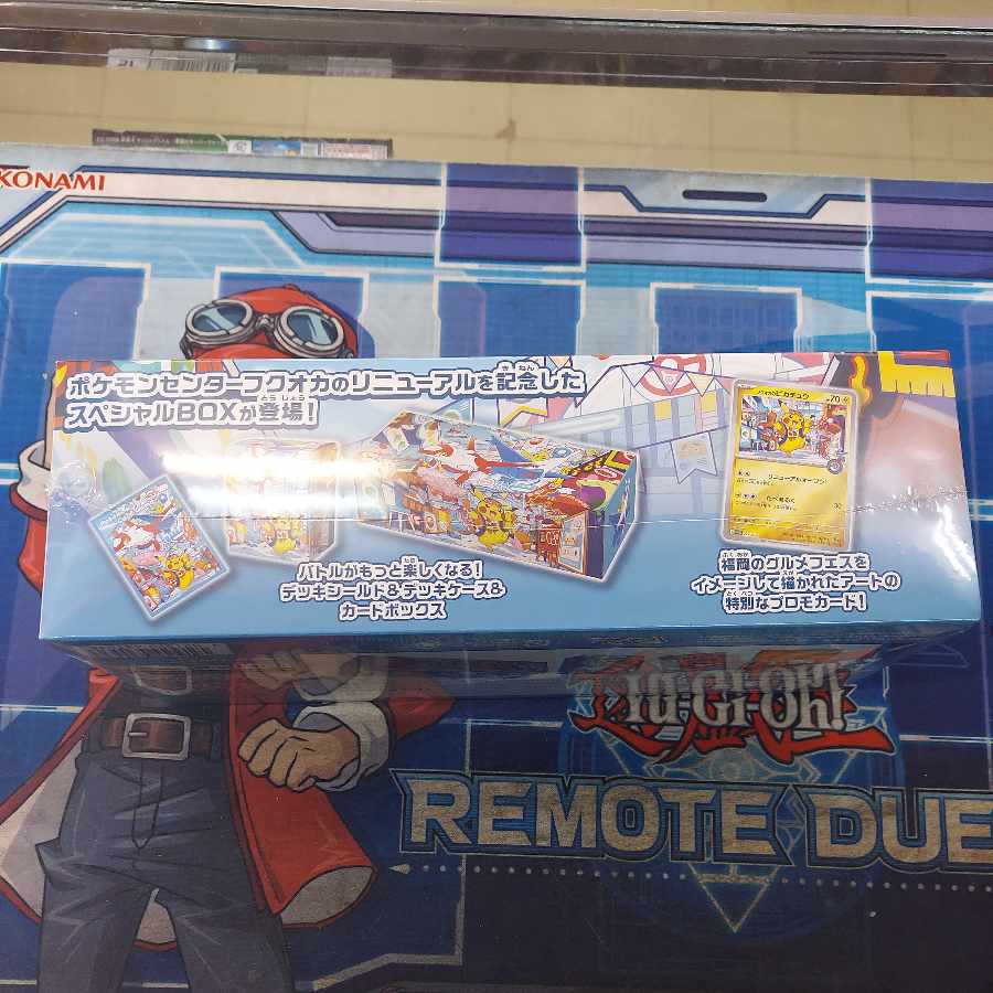 ① ① スペシャルBOX「ポケモンセンターフクオカ」 未開封BOX  1BOX