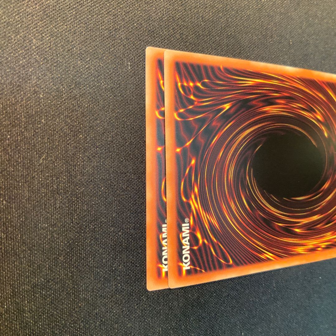 Apopis the Leaven God Ultra Rare VP22-JP003 Set of 2