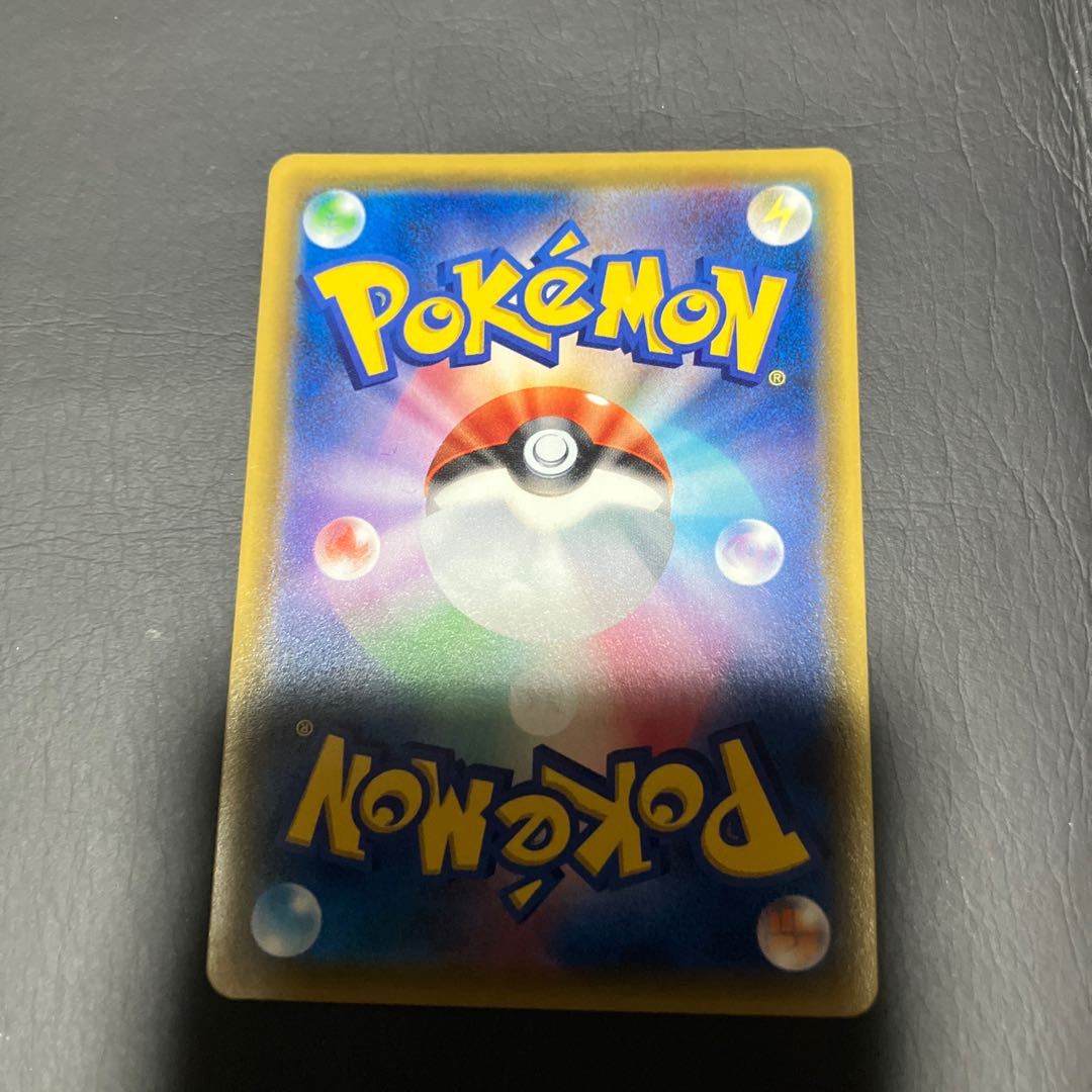 【状態】B ポケカ　SR ルリナ 1枚