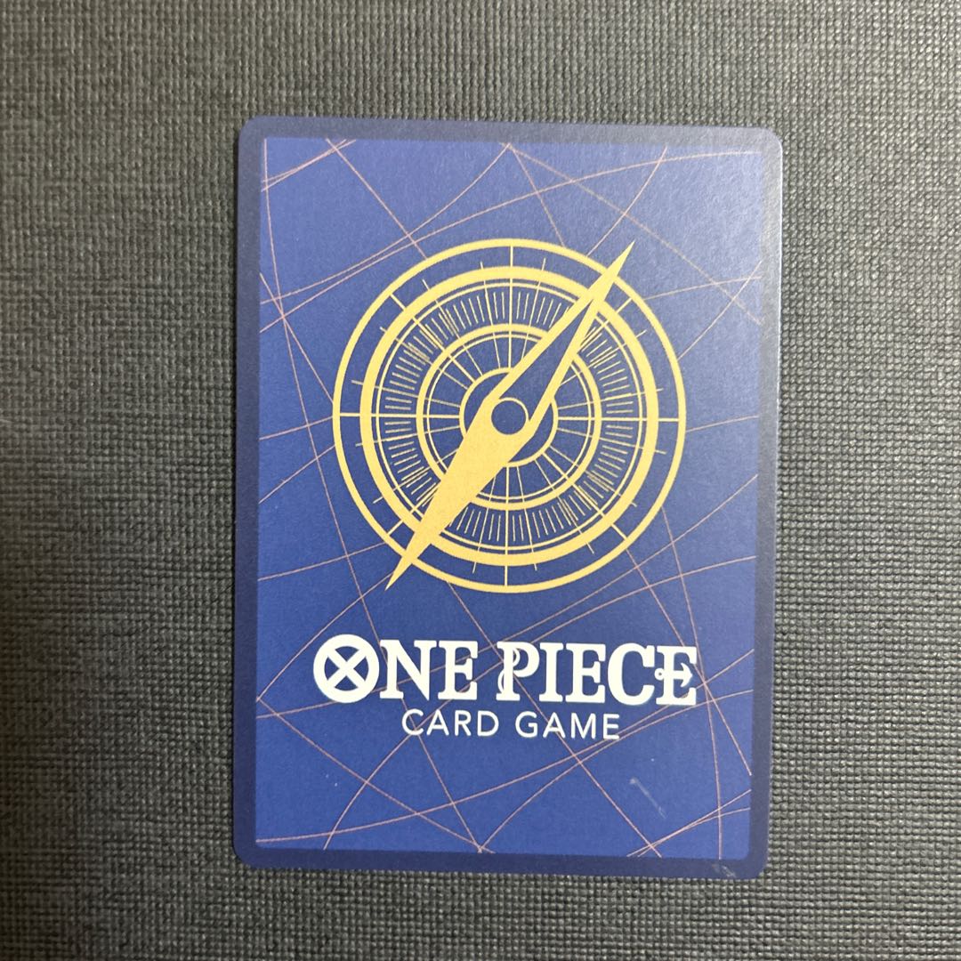 サンジ R EB04-052 1枚