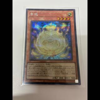 Lucky Spirit—Secret Rare QCDB-JP030 1枚