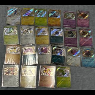 Shiny Pokémon S: Bulk Sale 1枚
