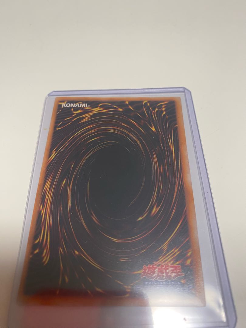 Millennium Shield Early Ultra Rare Secret Rare